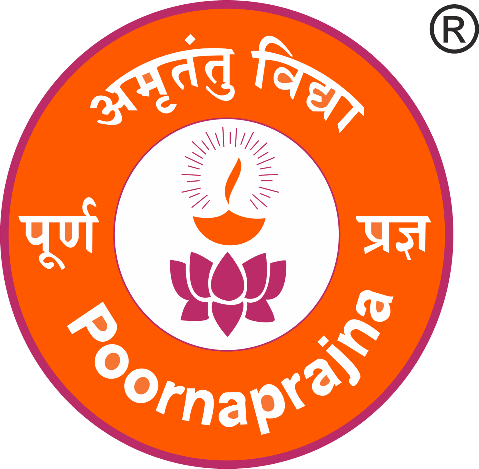 online-admission-poornaprajna